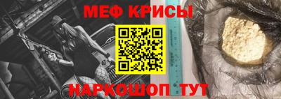 mdpv Кумертау