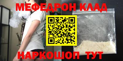 герыч Кулебаки