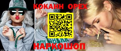 mdpv Кумертау