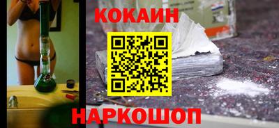 герыч Кулебаки