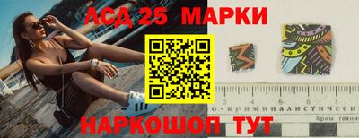 mdpv Кумертау