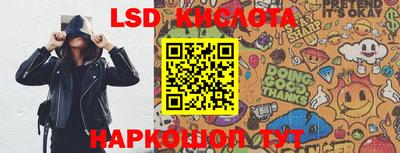 герыч Кулебаки