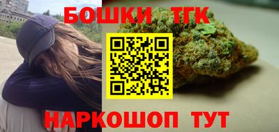 герыч Кулебаки