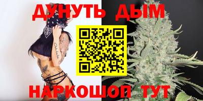 mdpv Кумертау