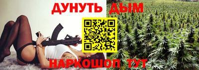 mdpv Кумертау