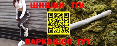 герыч Кулебаки