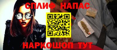 СК Кунгур