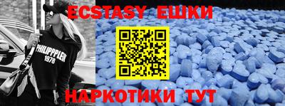 mdpv Кумертау