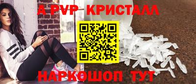 герыч Кулебаки