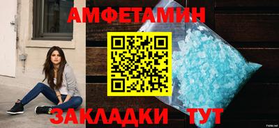 СК Кунгур