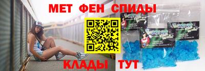 mdpv Кумертау