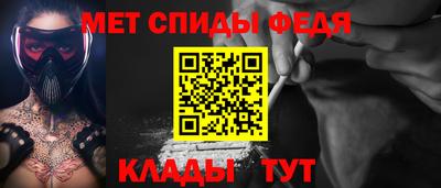 СК Кунгур