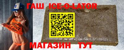 СК Кунгур