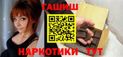 mdpv Кумертау