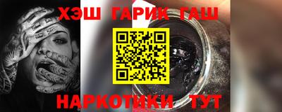 СК Кунгур
