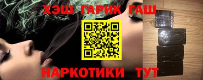 СК Кунгур
