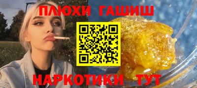 СК Кунгур