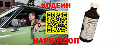 герыч Кулебаки