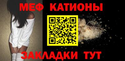 герыч Кулебаки