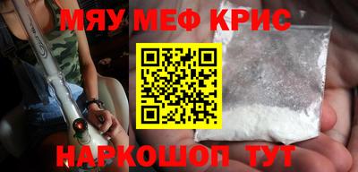 герыч Кулебаки