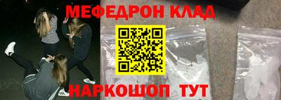 герыч Кулебаки